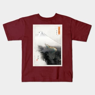 Japanese Dragon is Watching Kids T-Shirt